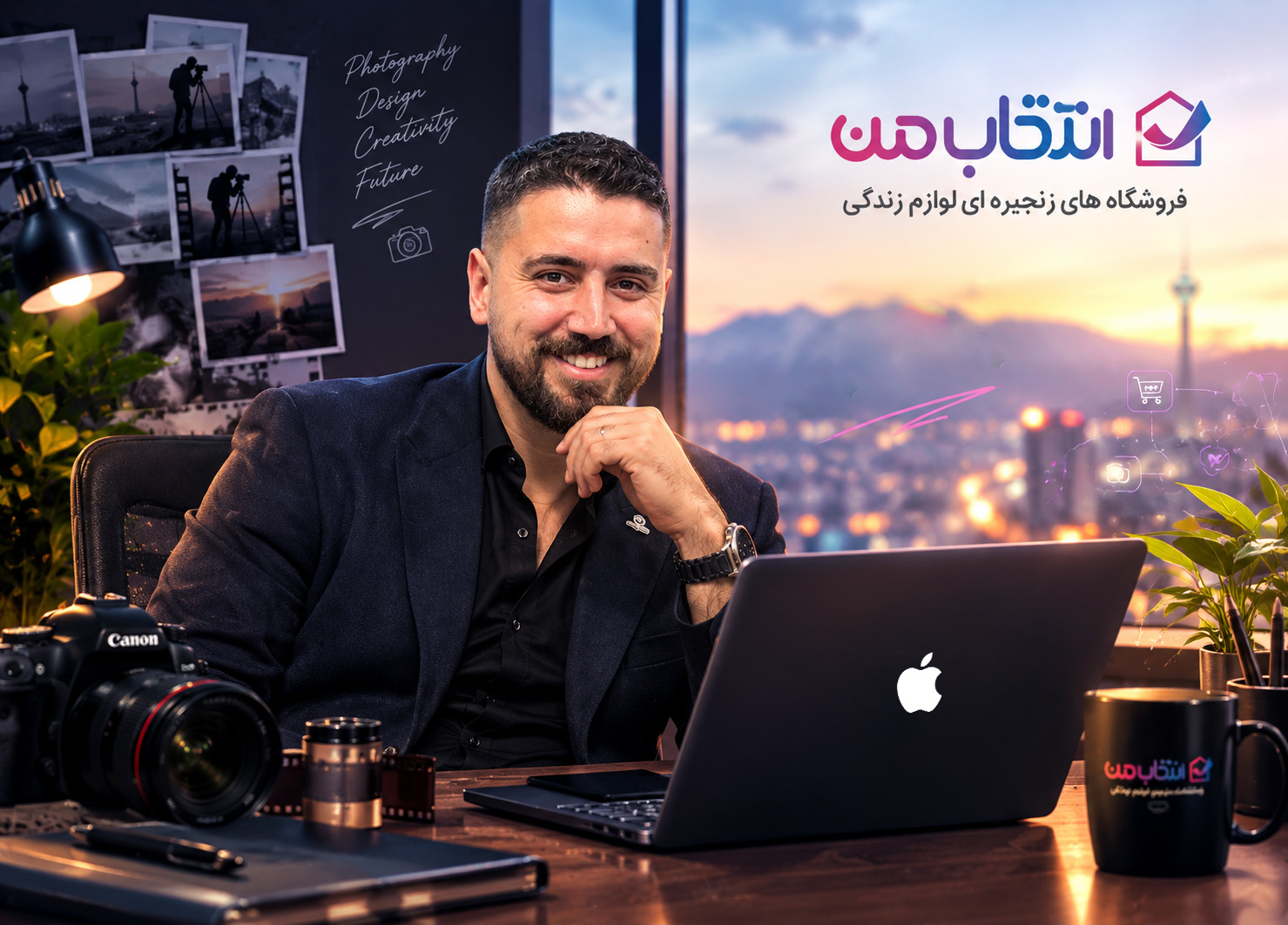 تخصص در دیجیتال مارکتینگ