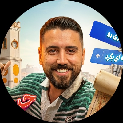 حسین دهنوی